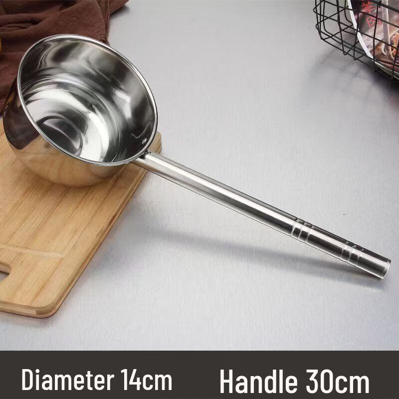 SIFAR Commercial Stainless Steel Ladle