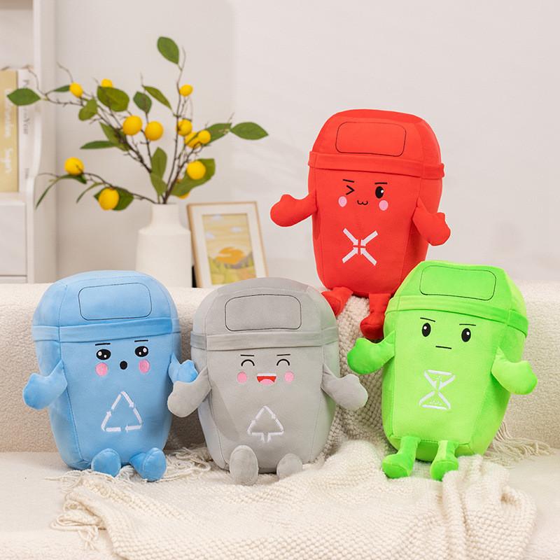 Plush Plant Shaped Garbage Bin Toy With Pp Cotton Filling For Kids Room Decor