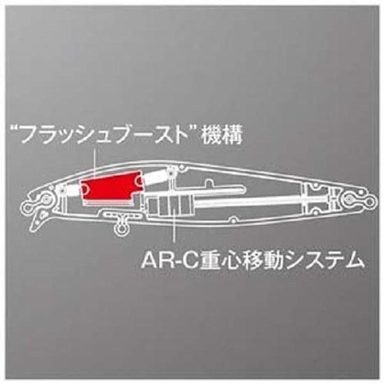 Shimano Lure Seabass Exsence Shallow Assassin 99F Flash Boost