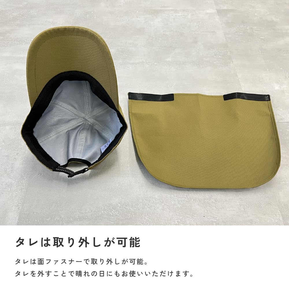 Ametohare Waterproof and Breathable Rain Cap for Men and Perfect for and and Rain One AH-800 Women, Golf, Cycling, Rain, Black, Breathable, Snow, (JP,