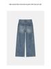 Women's High Waist Wide Leg Denim Jeans, Winter Plus Velvet Thickened, Retro Blue Slimming Long Pants