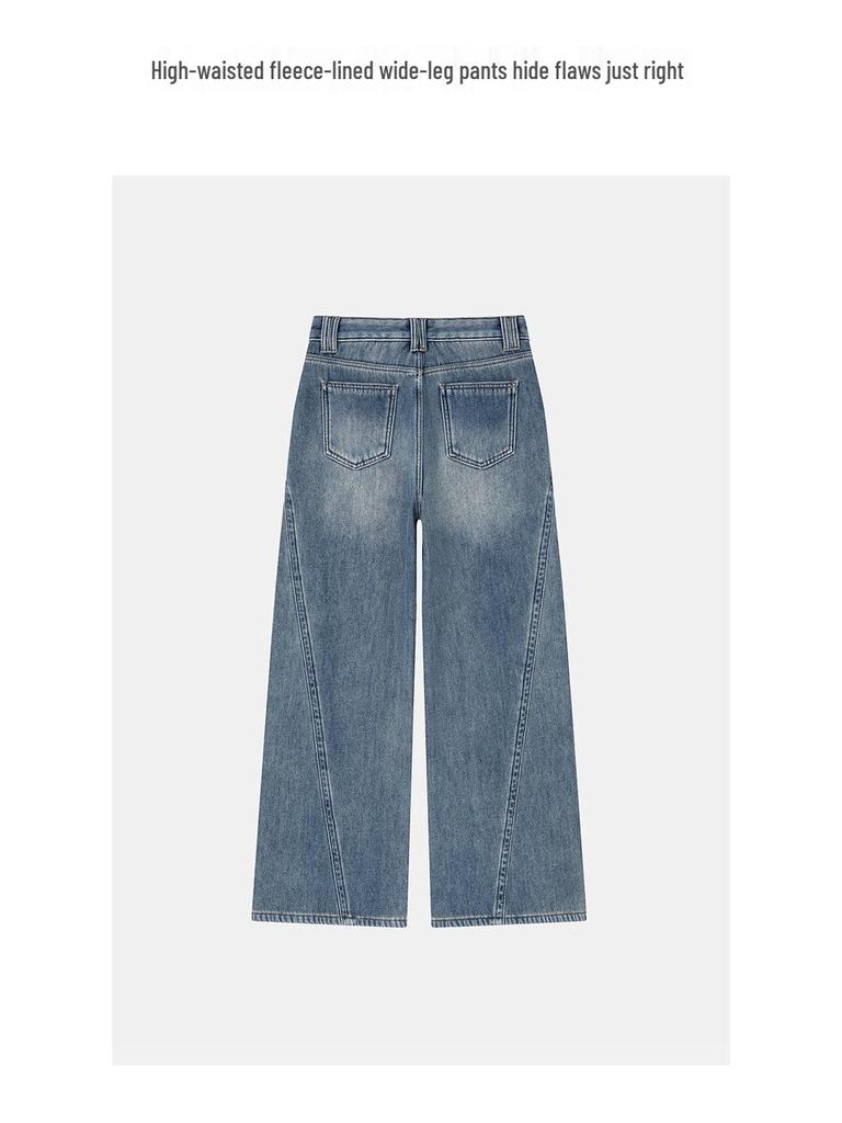 Women's High Waist Wide Leg Denim Jeans, Winter Plus Velvet Thickened, Retro Blue Slimming Long Pants