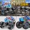 Popular RC Car, Off-Road Dinosaur Monster Truck Toy for Kids, Rechargeable, Remote Control Car, Break-Resistant, Non-Slip Large Tires, 2