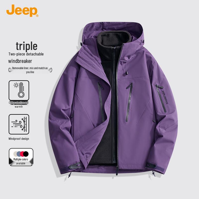 Jeep 2025 Winter Unisex 3-in-1 Outdoor Parka