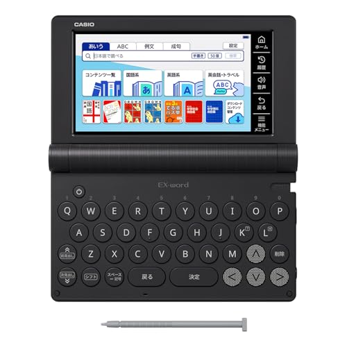 [Amazon.co.jp Exclusive] Casio Ex-word Electronic Dictionary for Junior High School Students (XD-SA3900BK, 180 Contents, Black) with XD-SAN39BK Specia