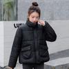Solid Color Stand Up Collar Cotton Jacket Women's Short Winter Hot Item Simple and Loose Western Style Cotton Jacket