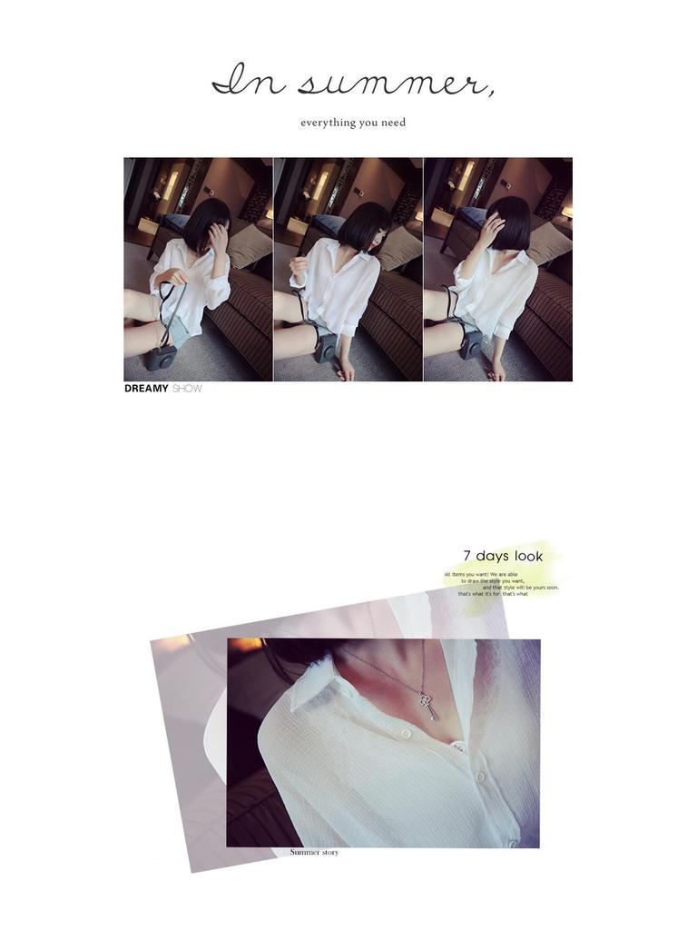 Dámská nadměrná velikost Korejský styl Šifonová košile na ochranu před sluncem - Brzké jaro/Léto Volné oblečení do klimatizace