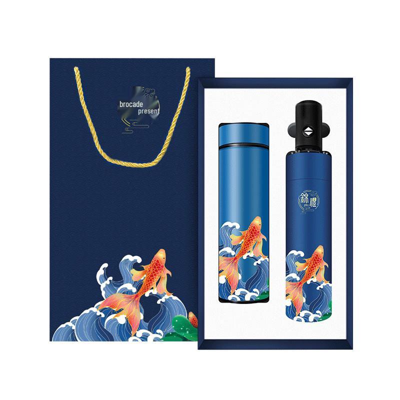 Shangqi Chinese Style Multifunction Business Gift Set