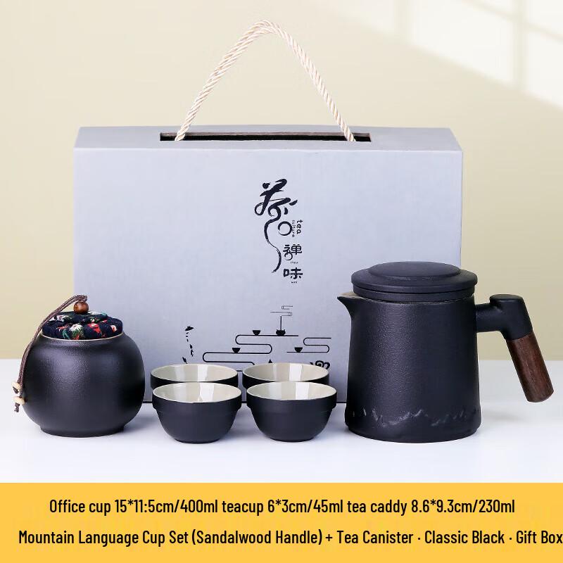 

Ceramic Chinese Gongfu Tea Set