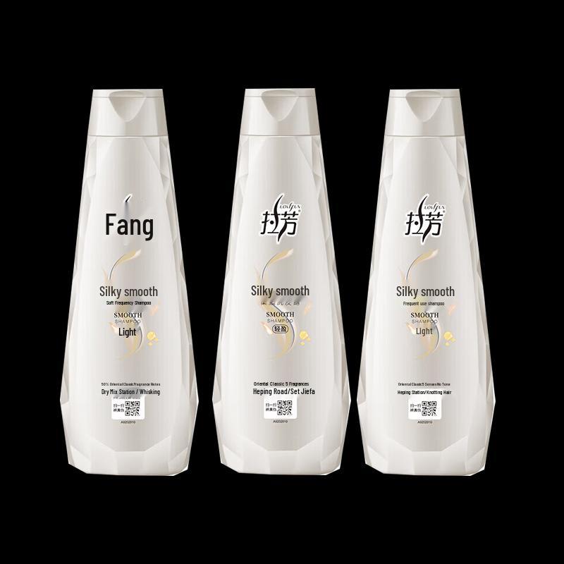 

Lafang Silky Smooth Shampoo