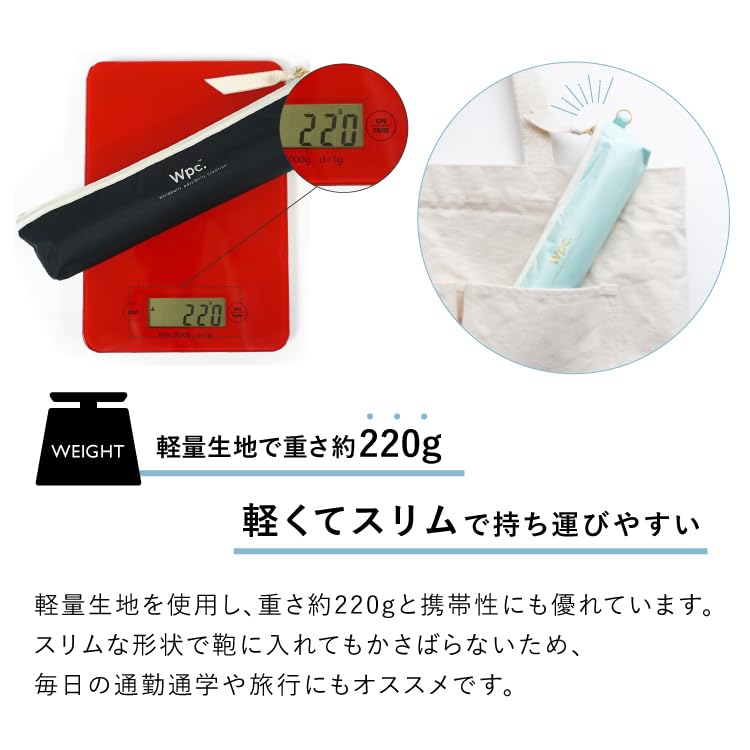 UV UPF Suitable for Sun and 50cm Pastel Suitable for Men and Wpc. All-Weather Parasol, Sax, 100% Shading, 100% Protection, 50+, Rain, Ribs, Slim,