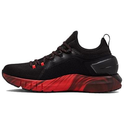 Unisex-Schuhe – Sportschuhe