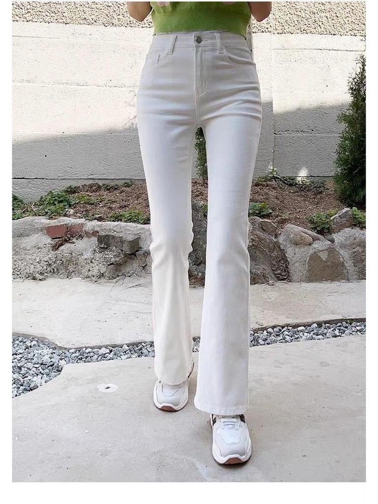 Women's White High-Waisted Micro-Flare Jeans - 2025 Spring Slimming Versatile Horseshoe Pants