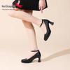 Red Dragonfly Women's Chunky Heel Mary Janes - Summer Casual Genuine Leather High Heels.