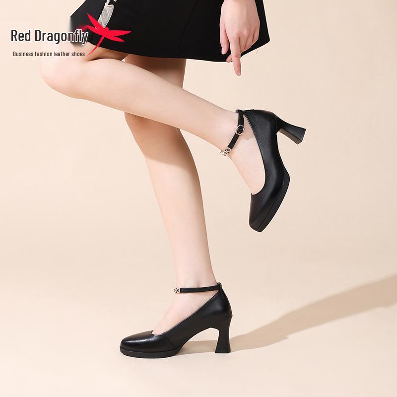 Red Dragonfly Women's Chunky Heel Mary Janes - Summer Casual Genuine Leather High Heels.