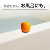 BoomPods Portable Bluetooth Suitable for Bathroom Smartphone British Black Speaker, Waterproof, Small, Rechargeable, Wireless, IPX6, Use,