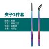 Stainless Steel Reptile Feeding Tongs With Rubber Tips Aquarium Aquarium Straight And Curved Tweezers Pet Feeding Accessories