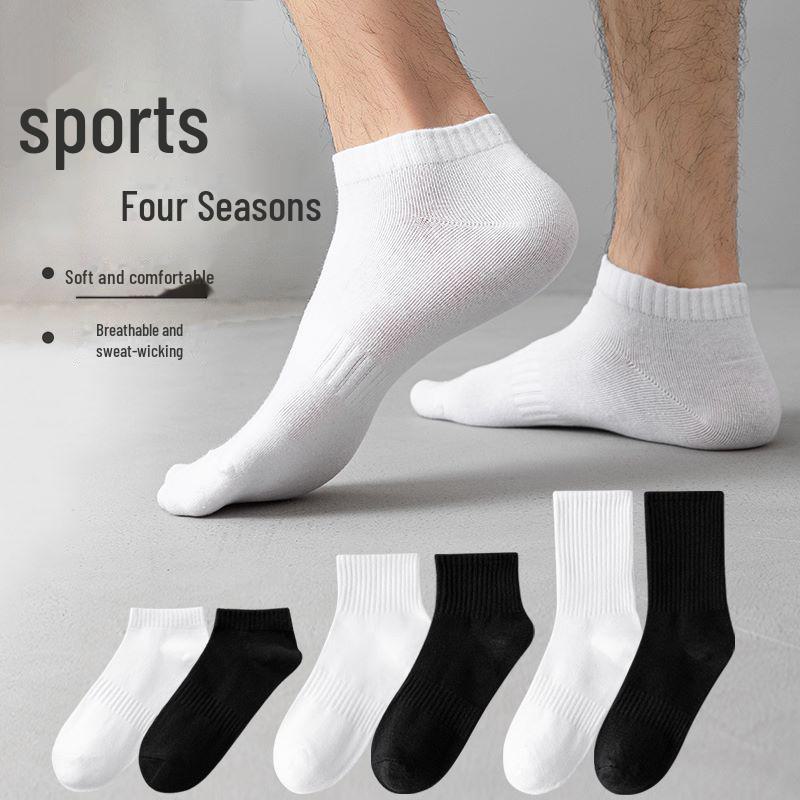 Men's Medium Tube Solid Color Cotton Socks - Black & White, Deodorant & Sweat-Absorbing Sports Socks for Boys.