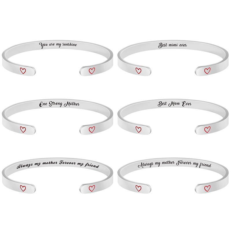 Titanium Steel Engraved Bracelet - European/American Jewelry for Mother's Day, Family, Thanksgiving, and Christmas Gifts.