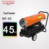Dongxia Industrial Fuel Forced Air Heater