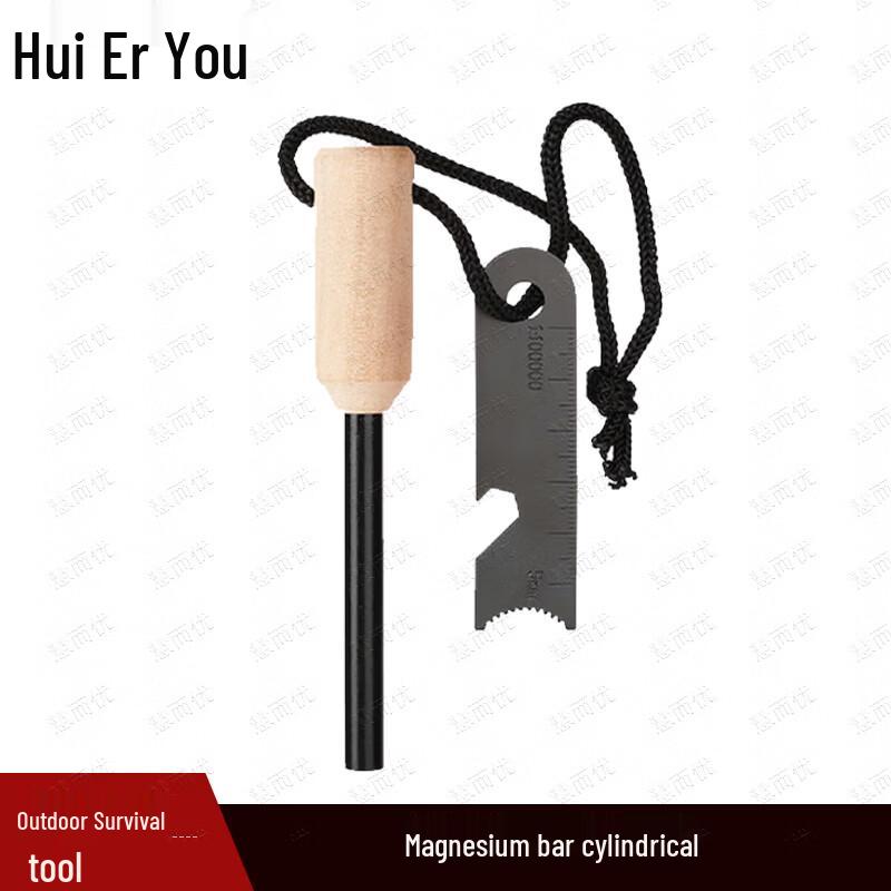 Huieryou Outdoor Survival & Emergency Tools