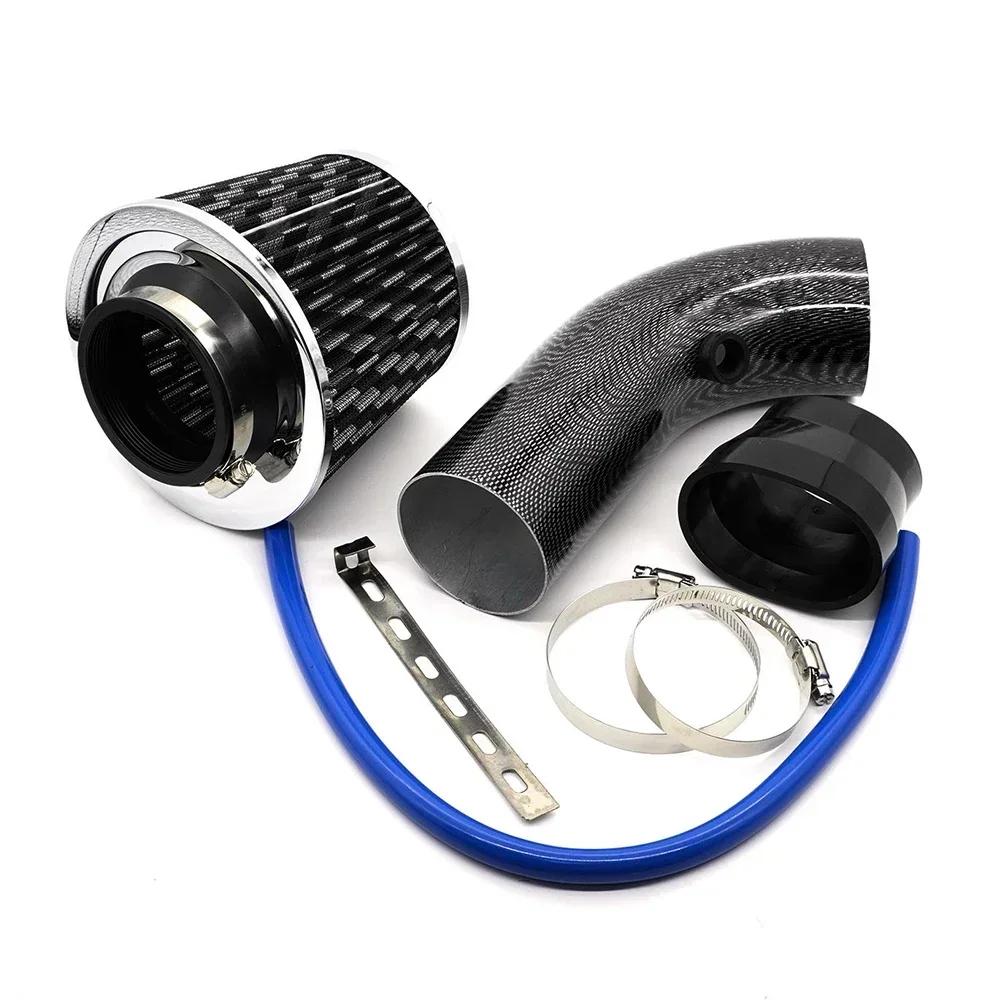 Universal 76mm 3'' High Flow Air Filter Intake Pipe Filter Car Modification Mushroom Head High Cold Air-Filter Aluminum Pipe Kit