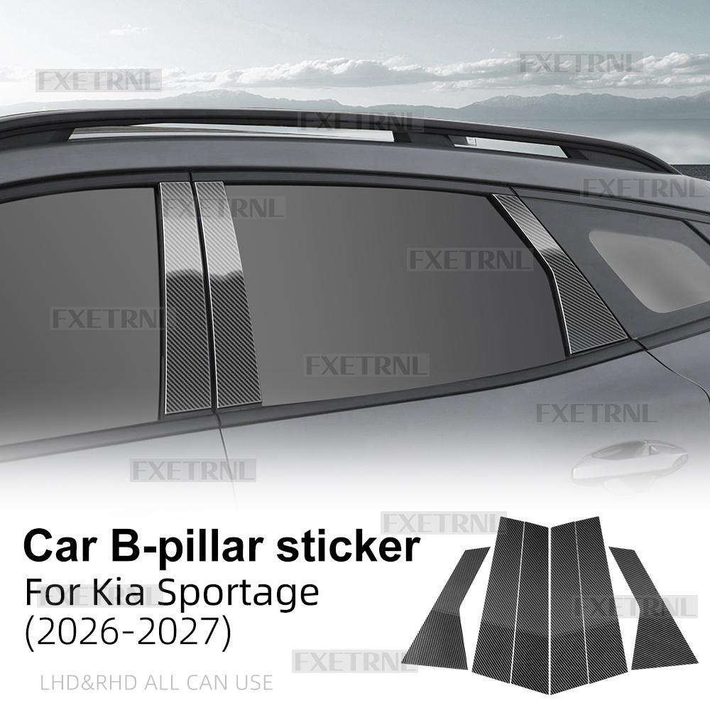 PC B Pillar Window Post Trim Sticker Glossy Black Carbon Fiber Texture For Kia Sportage 2026-2027 Universal LHD RHD Car
