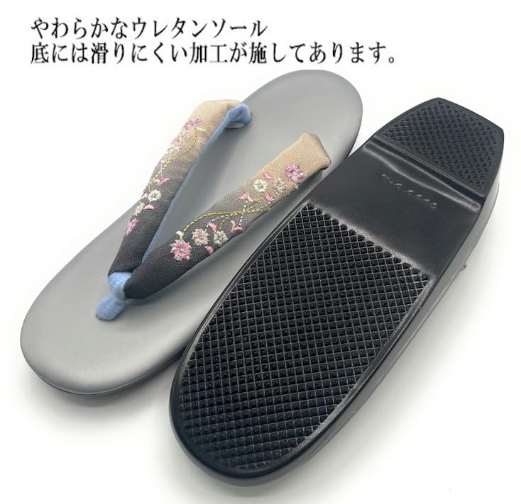 [Asakusa Kimono Market] Embroidered thong sandals with urethane sole (gray)