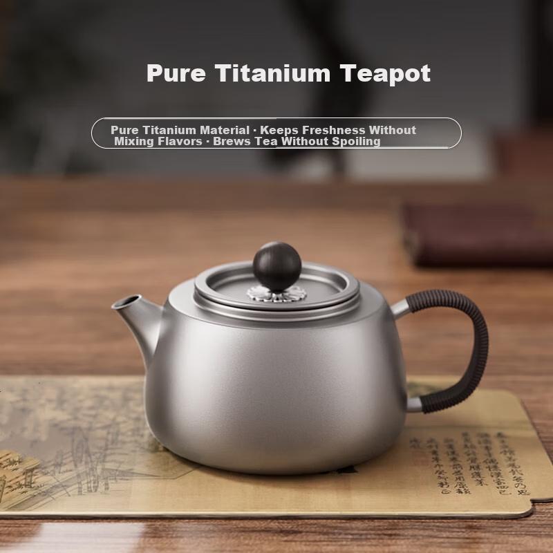 TILIVING Pure Titanium Gongfu Teapot Tea Water Separation Brewer Outdoor Tea Set