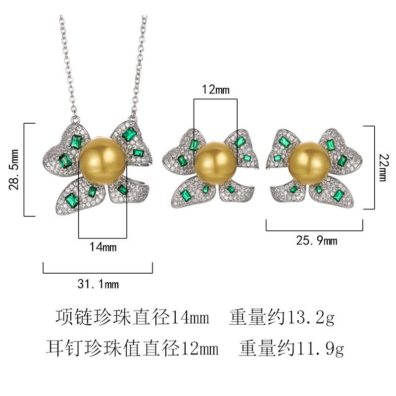 Manufacturer's Set Of Pearl Earrings Necklace Emerald Nanyang Women's Style High-end Palace Fashion