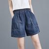 Shorts in Denim Lavato da Donna a Vita Alta con Tasche Grandi