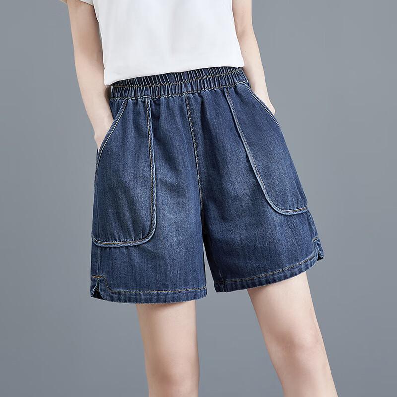 Shorts in Denim Lavato da Donna a Vita Alta con Tasche Grandi