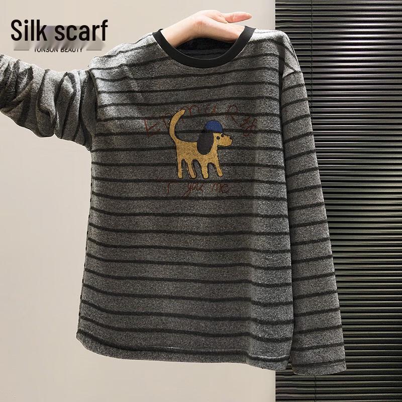 Женская приталенная полосатая футболка с длинным рукавом M