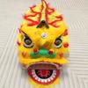 Children's Southern Lion Dance Costume Set