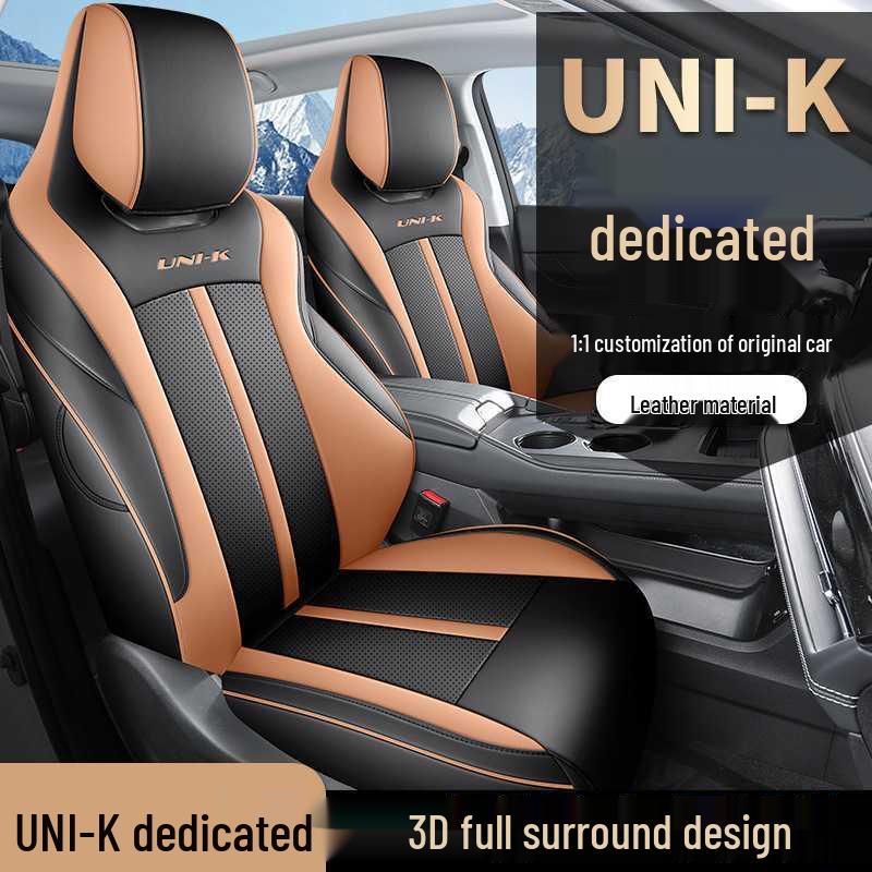 Changan UNIK Leather Car Seat Cushion - All-Season Model