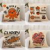 T-Takoyaki Japanisches Essen Kissenbezug Premium Komfort Wendbarer Kissenbezug - Dual - Use Design für Zuhause & Auto