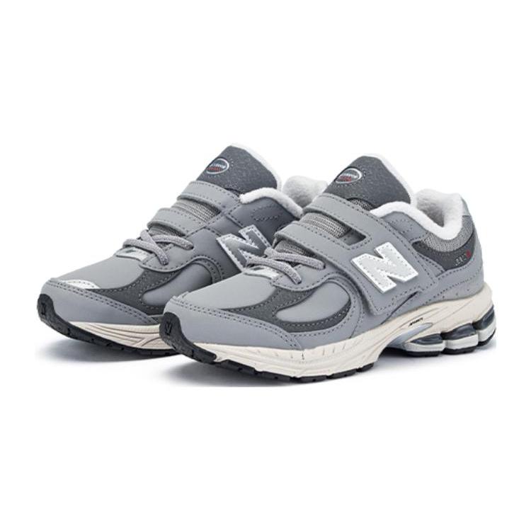 New Balance NB 2002R Low Top Kids' Running Shoes Gray Kids'