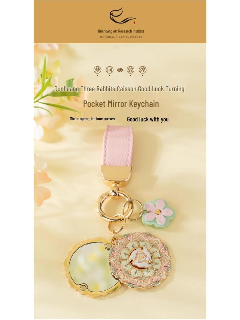 Dunhuang Three Rabbits Rotating Mirror Keychain - Cultural Souvenir Gift