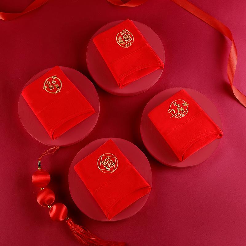 En Caja 4 Ropa Interior De Algodón Rojo Estampado Sólido Antibacteriano Ropa Interior De Cintura Alta Triángulo De Moda Minimalista
