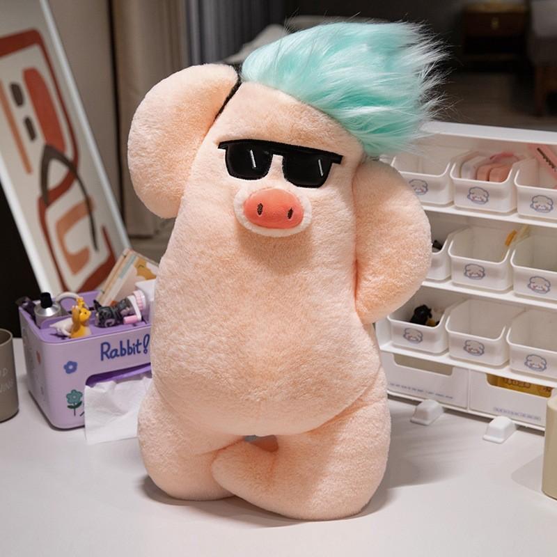 Plush Hair Pig Toy Cute Cartoon Animal Doll Kids Birthday Gift Decoration Room