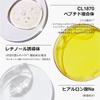 Clinique Smart Repair Eye Cream 15mL