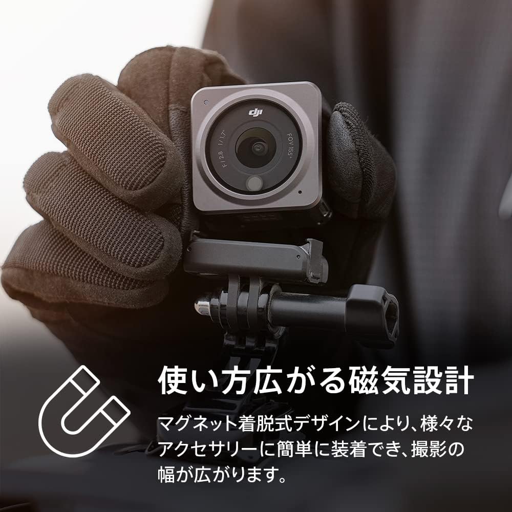 DJI Action 2 Dual Screen Combo (32GB) Action Camera [Domestic Genuine Product] 4K Dual OLED Touchscreen, Ultra-Wide 155° FOV, Gimbal, Magnetic Mountin