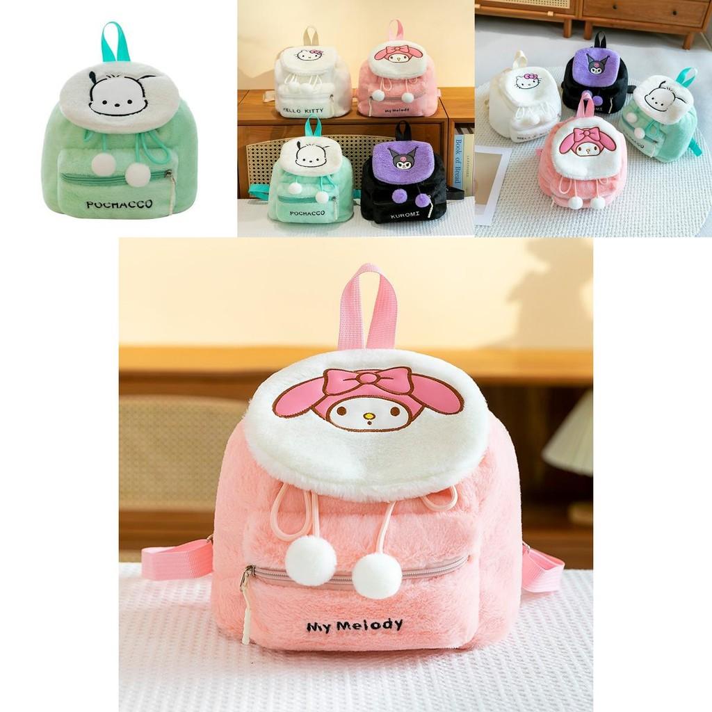 Adorable Japanese Style Embroidered Kuromi Melody Plush Backpack For Students