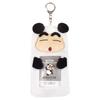 Ts Factory Crayon Shin-chan Plush Photo Key Holder Panda