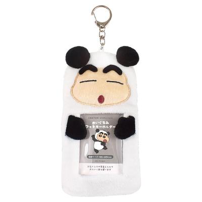 Ts Factory Crayon Shin-chan Plüsch Foto Schlüsselanhänger Panda