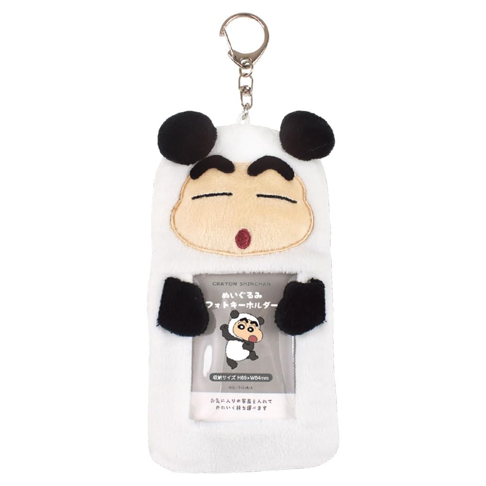 Ts Factory Crayon Shin-chan Plush Photo Key Holder Panda