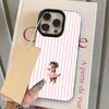 Dress Puppy Stripes Lychee Texture Silicone Phone Case For iPhone 17 Pro Max 14 Plus 11 12 13 14 15 16 Pro 17 Air Soft Cover