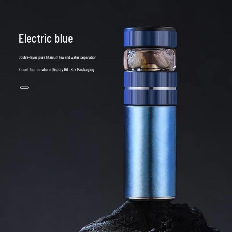 XIMX Pure Titanium Vacuum Flask with Tea Infuser