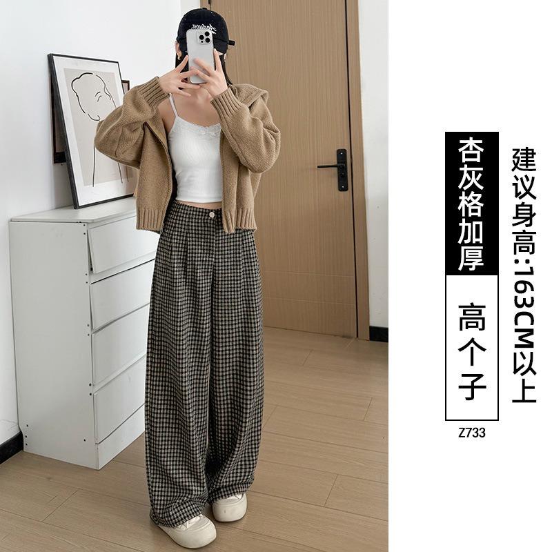 Retro plaid straight wide-leg pants women's autumn new high-waisted lazy loose thickened velvet trousers