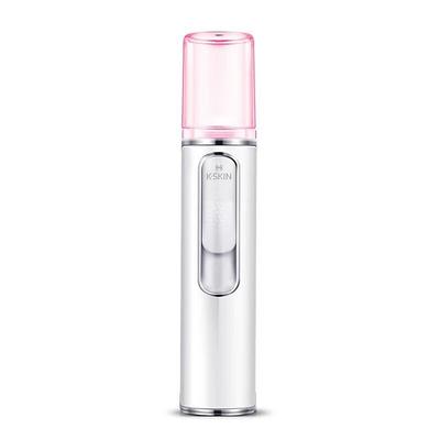 Jindao Handheld Cold Mist Facial Hydrating Sprayer CN Plug (adapter Included)